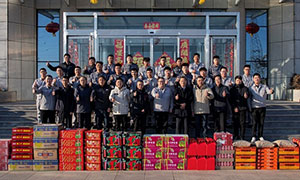 河北中捷石化集團(tuán)組織開展2024年除夕慰問活動